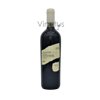 Vigna 800 Virgo Moron, Amarone della Valpolicella Cl. Riserva, 0.75